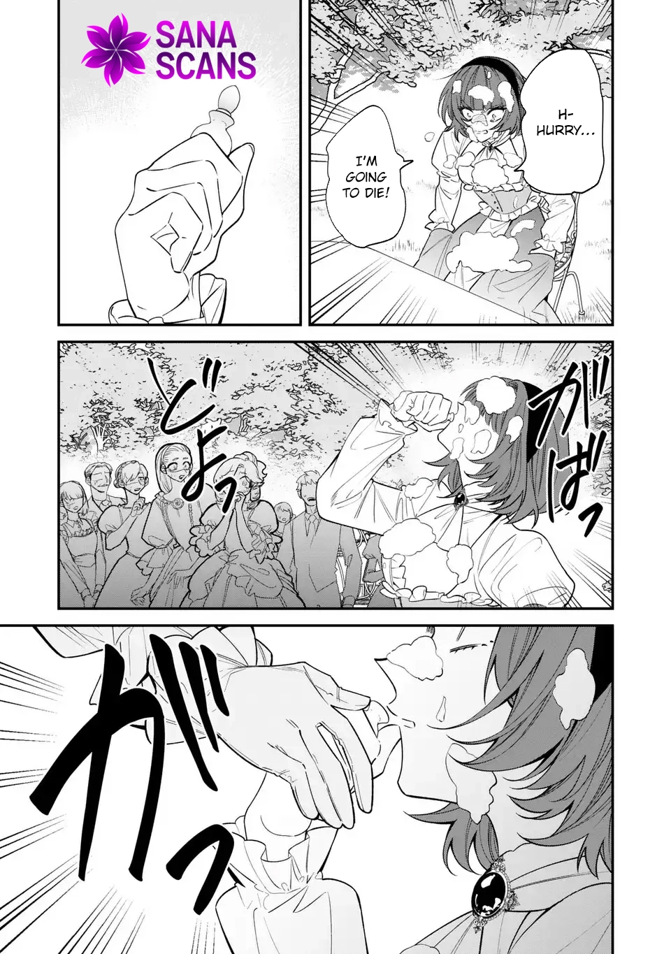 The Regressing Villainess Has Too Much to Do Chapter 2 - . Page 5